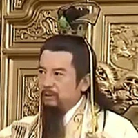 Hoàng Đế