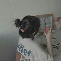 Kim Y/n ( cô )