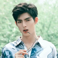 Vương Hạo Hiên