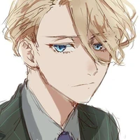 Lôi Lạc Dật ( Inui )