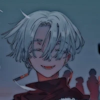 izana