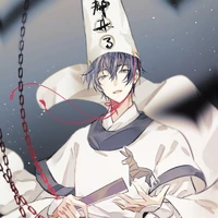 (Bạch vô thường) Genji