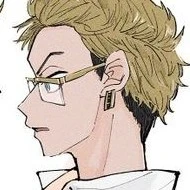 Kisaki Tetta