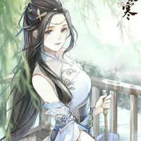 hạ an kì