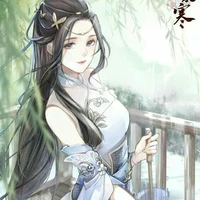 hạ an kì