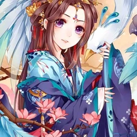 Lý Hồ Ân/ nhỏ
