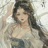 Lý Hồ Ân