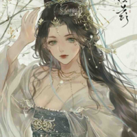 Lý Hồ Ân