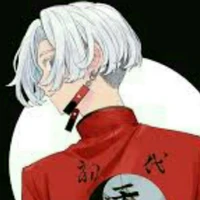 izana
