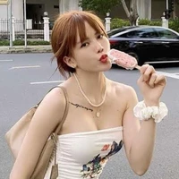 Thiều Bảo Trâm