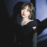 Trình Tiêu