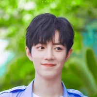 Tiêu Chiến