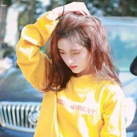 Cúc Tịnh Y {Mẹ Cậu}