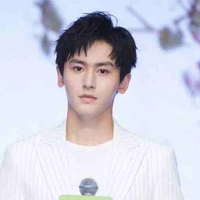 (Nghiêm) Trương Triết Hạn