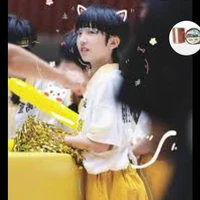 Dieu Dục Thần