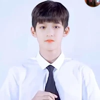 Quang Tuấn Thần