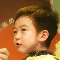 cậu còn nhỏ