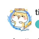 Jinaki/ Bọ cạp ♏