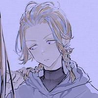 Rin