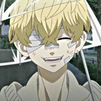 Chifuyu