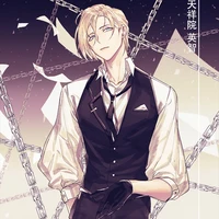 Mộ Lăng Dạ ( công 8)