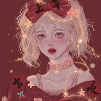 Takana Yumira (-em họ Katou-)