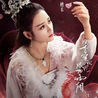 Tuệ hòa