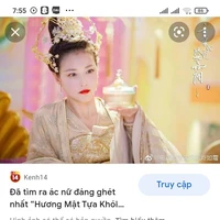 Thiên hậu