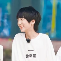 Điêu Dục Thần