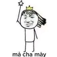 Tác giả