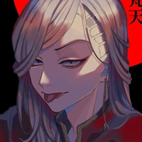 kokonoi