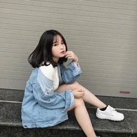 Yến