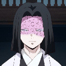 Ubuyashiki Kagaya