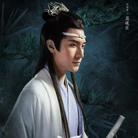 Lam Hi Thần.