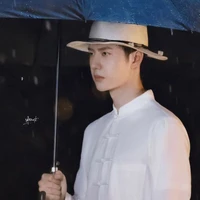 Vương Nhất Bác