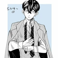 Matsuno Chifuyu
