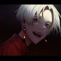 Kurokawa Izana