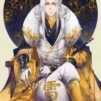 Hoàng thượng
