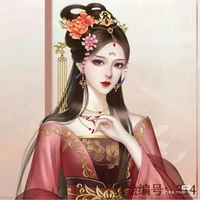 Lạc Dạ Nguyệt