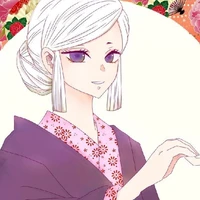 Ubuyashiki Amane_Phu nhân chúa công