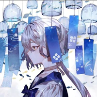 Tsukino Alice ( Cựu Hạ Nhất )