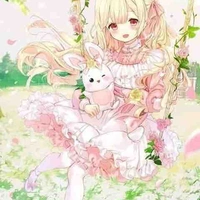 Yuii