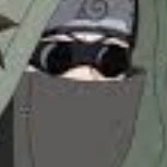 shino