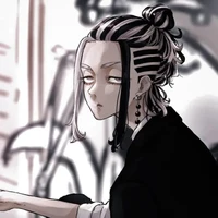 Wakasa Imaushi