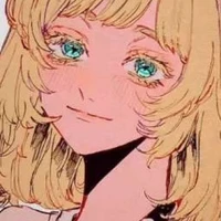 Inui Akane