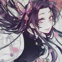 Kochou Kanae