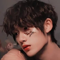 Đinh Trình Hâm (cậu)