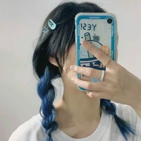 Vương Lãnh Thiên Bình/ Bình _ Cute
