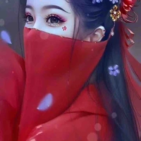Hoa Diệp Diệp (Hoa Diệp)