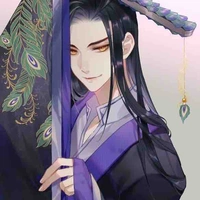 Hản Dọc